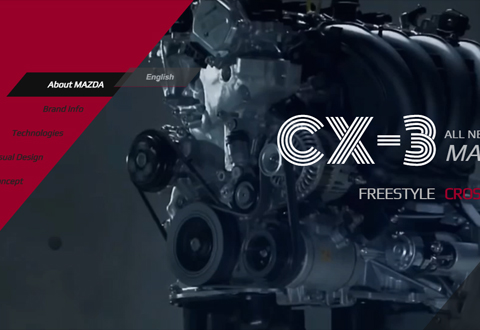 마쯔다 동영상 웹디자인
